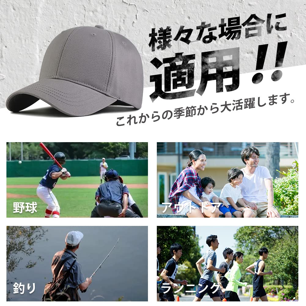 [Andeor] Men's Cap, Large Size Hat, 100% Cotton, Extra Large 60-65cm, Measured by a Professional Organization UPF50+, Men's Cap, Deep, UV Protection,