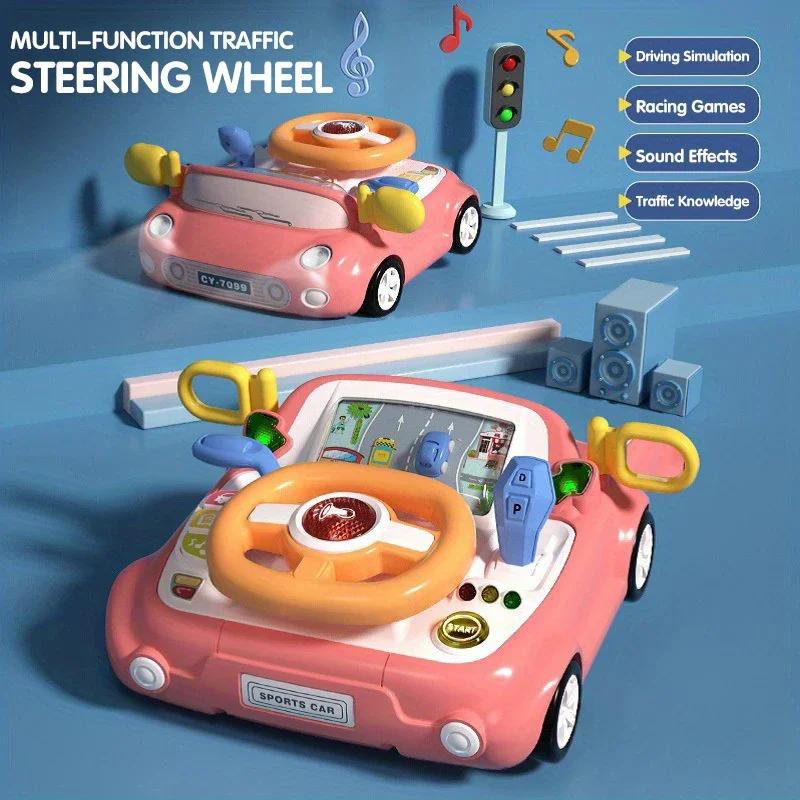 Baby Musical Steering Wheel Toy Interactive Educational Game with Sounds Pretend Play Driving Simulator for Toddlers