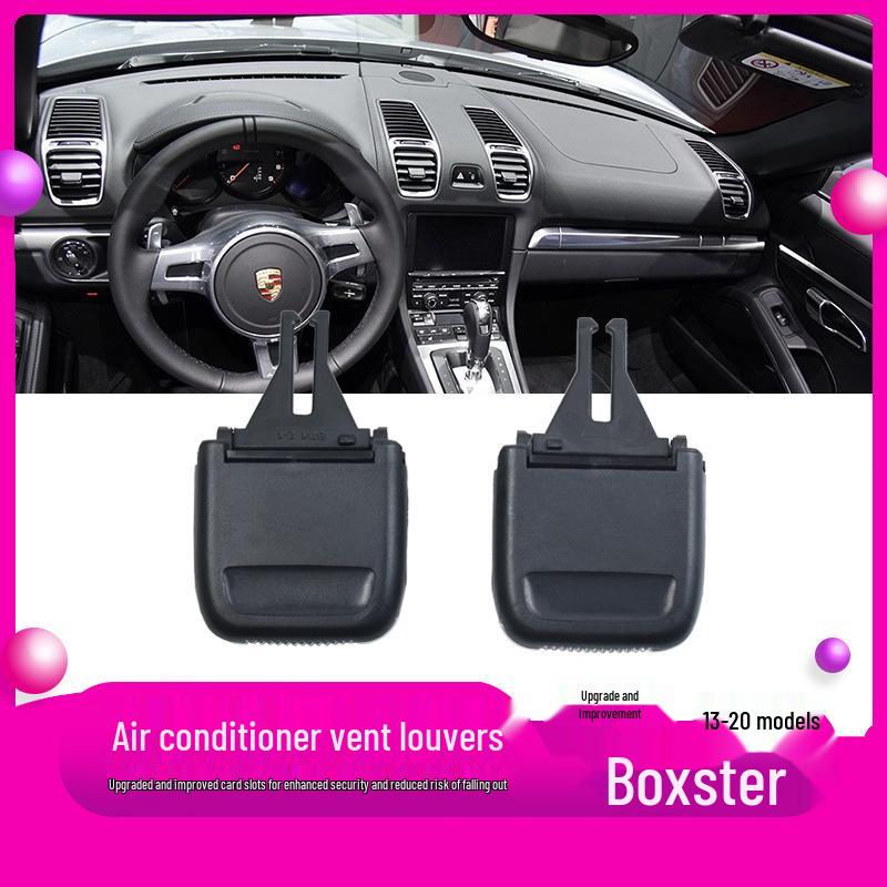 Porsche Boxster A/C Vent Adjustment Repair Kit