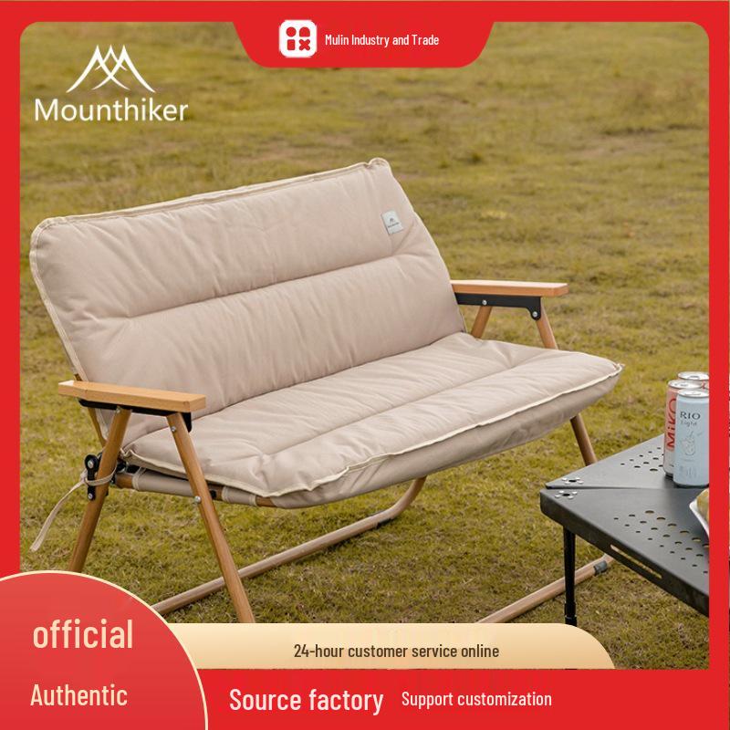 Mountain Outdoor Double Camping Chair with 600D Oxford Cushion - Soft, Comfortable, and Thick Silk Cotton Filling.