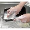 Bulk Purchase: Nitori Daily Replacement Kitchen Sponges, Disposable Kitchen Sponges, 30 Sponges X 2 Packs (60 Sponges), Gray