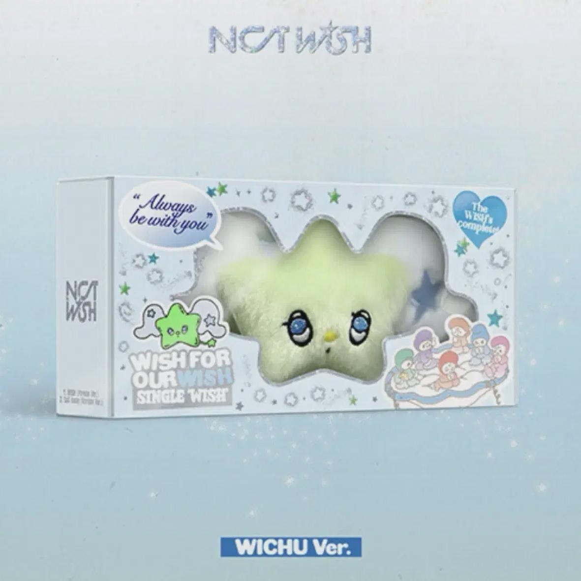 

Ncitywish Вич