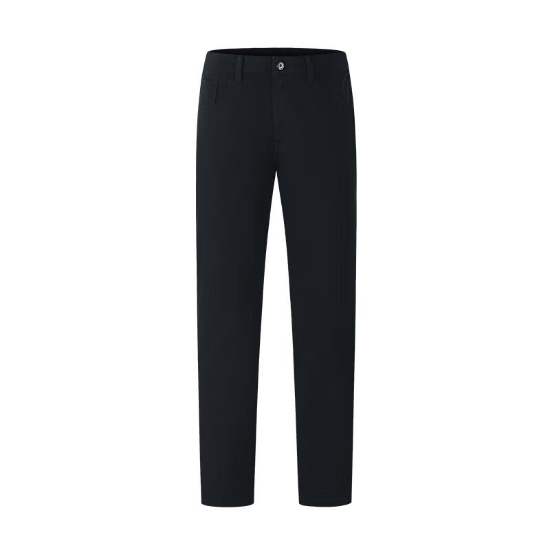 Navigare Men's Antibacterial Slim-fit Casual Trousers