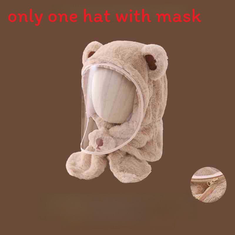 

Plush Baby Winter Hat With Removable Face Mask For Toddlers Girls And Boys хаки