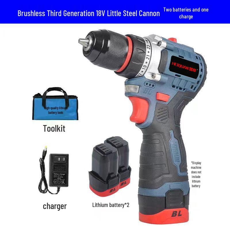 Rechargeable Brushless Handheld Electric Drill & Mini Screwdriver