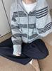 Striped Cozy Hoodie Sweater - Soft Korean-Style Cardigan for Autumn/Winter