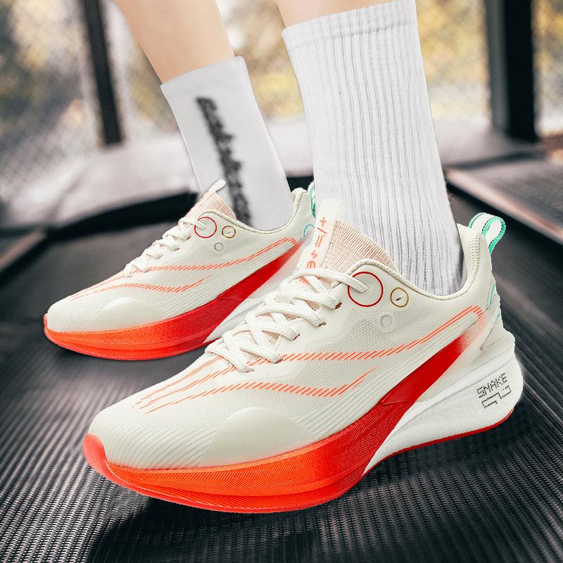 Men's Sneakers New Mesh Breathable Lightweight Train Sport Shoes Women Rebound Marathon Carbon Plate Couple Running Shoes