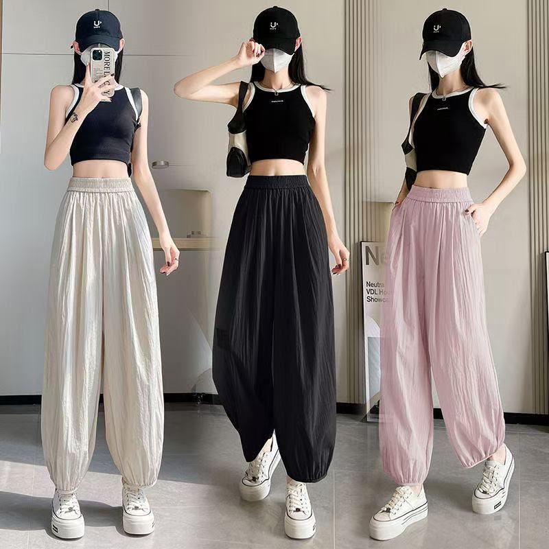 Women’s High Waist Ice Silk Carrot Pants - Slimming, Loose Fit, Cuffed, Petite 3/4 Length for Summer