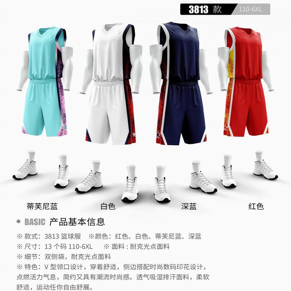 Neue Basketball-Uniform-Sets für Herren und Damen, entworfen für Kinder, Erwachsene, Studenten, Teamtraining und Wettkämpfe, schnelltrocknende Trikots