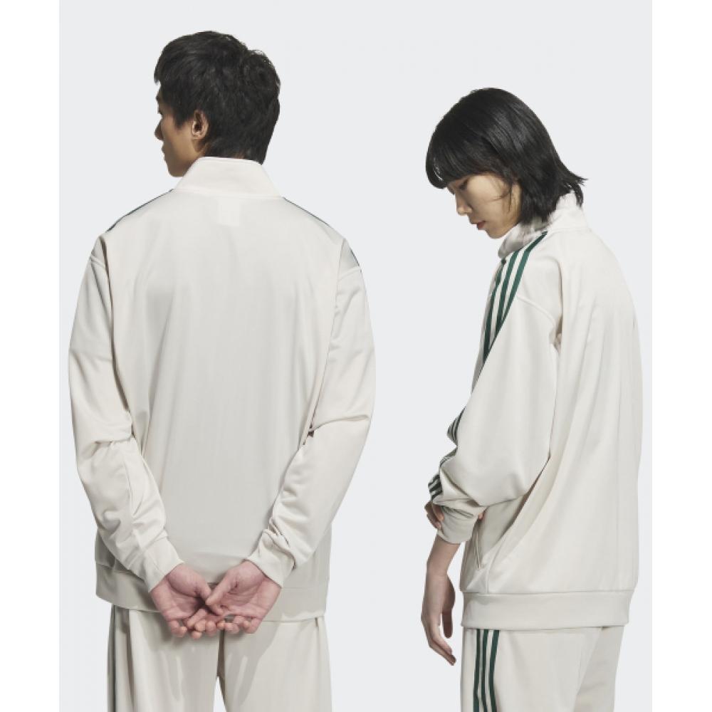 Adidas Bb Track Top   Light Beige  Green Jd5266