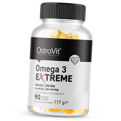 Omega 3 für Sportler, Omega 3 Extreme, (67250007)