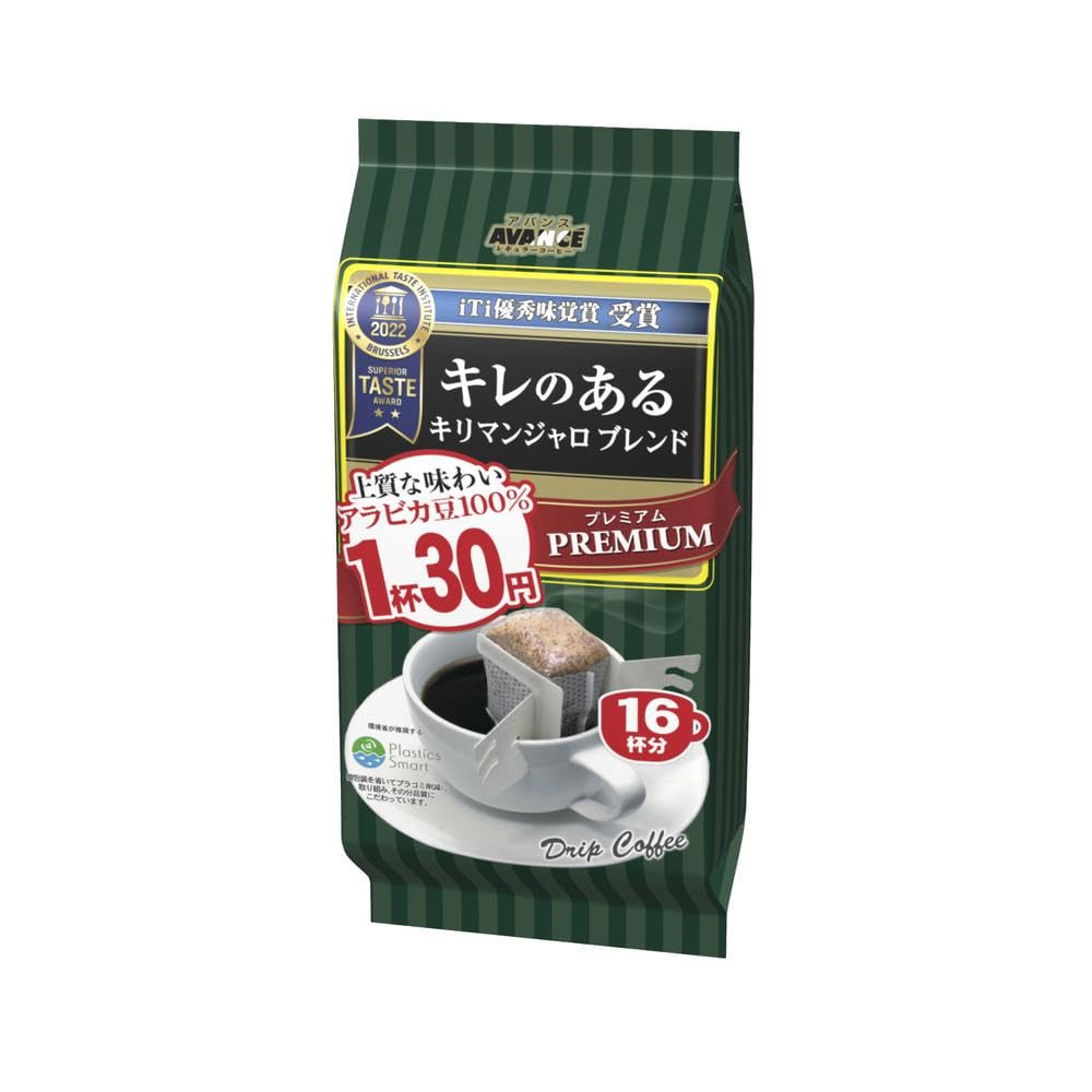 

Avans 30 yen per cup Aroma 16 Kilimanjaro Blend x 6