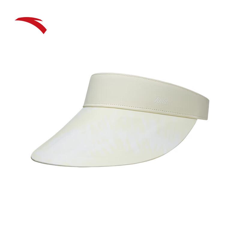 Anta Empty Top Sun Protection Sports Visor