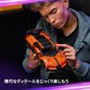 LEGO Technic Bugatti Chiron Pur Sport Hypercar Toy - Birthday Present - Building Blocks - Boys and Girls - Ages 9, 10, 11 - Elementary School Students