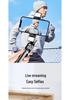 Bluetooth Selfie Stick & Tripod: Portable Telescopic Phone Holder for Desktop & Floor Use