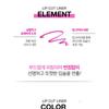 VDIVOV - Lip Cut Liner - 10 Farben