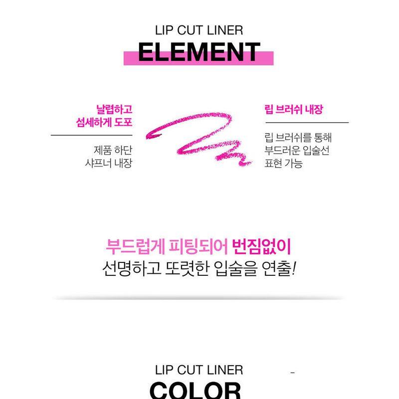 VDIVOV - Lip Cut Liner - 10 Farben