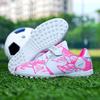 2024 New Children's Football Shoes Student Boys TF Broken Nails Velcro Girls Football Training Shoes Artificial Grass