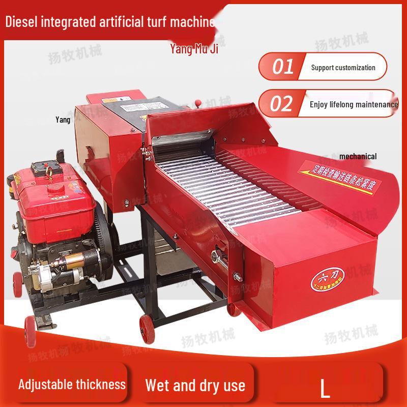 Diesel Chopper Shredder Kneader: Dual-use Household & Farm Machine for Dry/Wet Feed Processing, Free Shipping