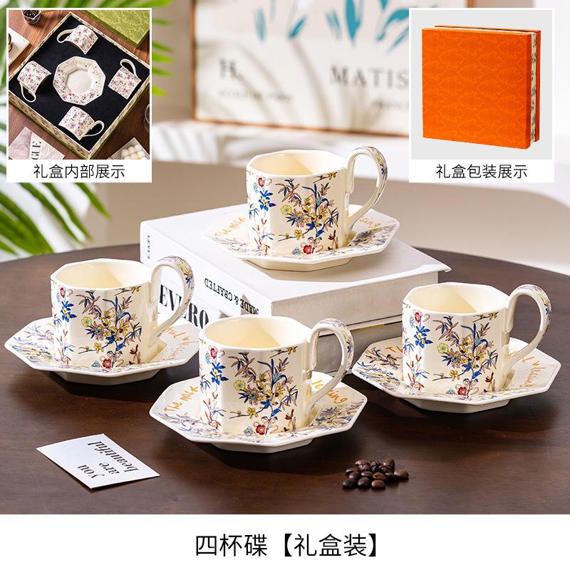 

Чайный сервиз Керамический Домашний Новоселье Новый дом Помолвка Новая свадьба Свадебный подарок Чашка Чайный сервиз 1L