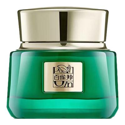 Green Emerald Zhenyan Firming Cream 50g Gift Set