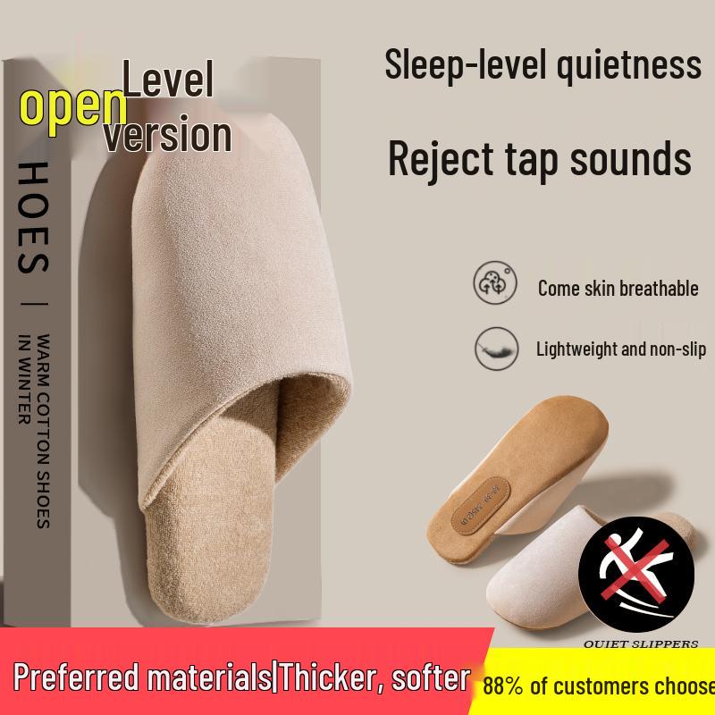 Damskie Japońskie Ciche Antypoślizgowe Bawełniane Kapcie Domowe - Lekkie, Oddychające, Miękka Podeszwa na Wiosnę i Jesień