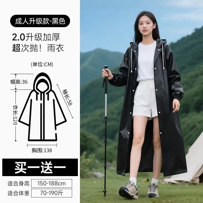 2026 New Model Children's Disposable Raincoat, Can Be Worn over a Backpack, for Boys and Girls Going to School, Rainproof, Thickened, Portable