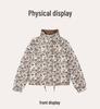 Women's Printed Cotton Padded Jacket, Stand Collar, Thickened Loose Fit, Short, Winter 2026, Small Floral Retro Style.