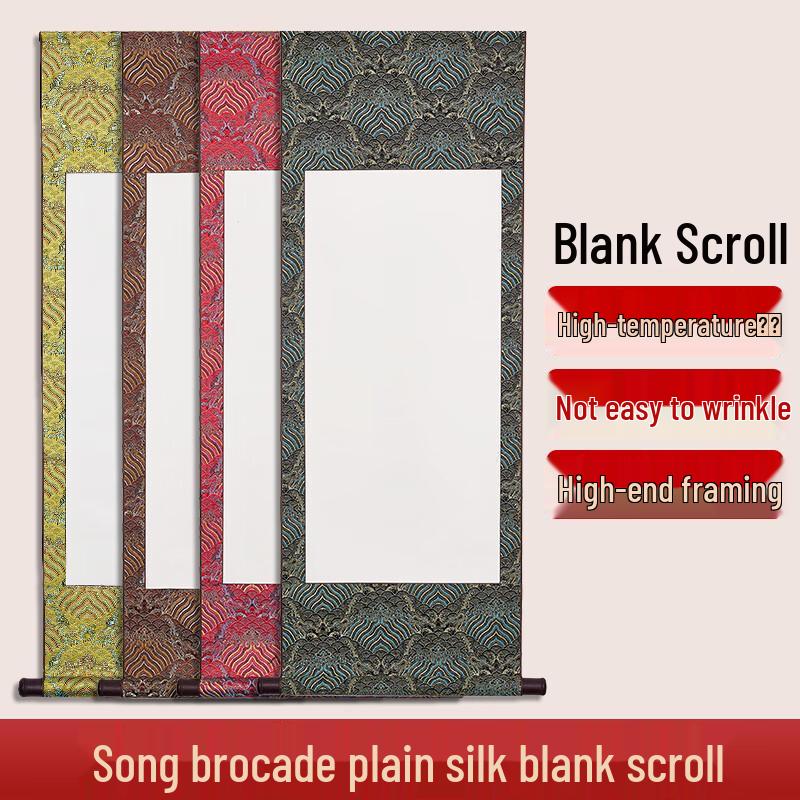 Premium Song Brocade Blank Xuan Paper Calligraphy Scroll