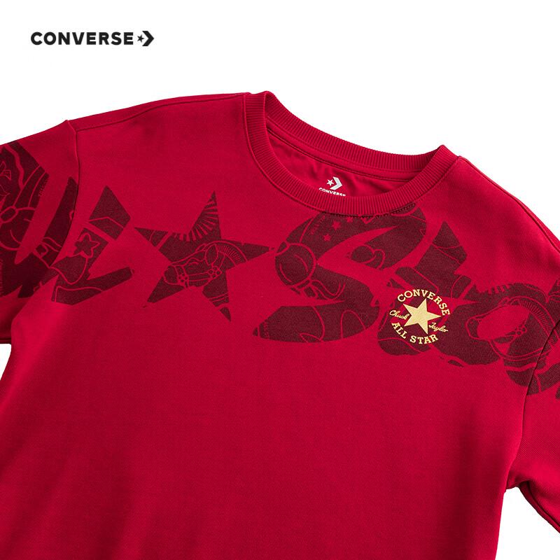 Converse Boys' 2-Piece Sweatshirt & Pants Set