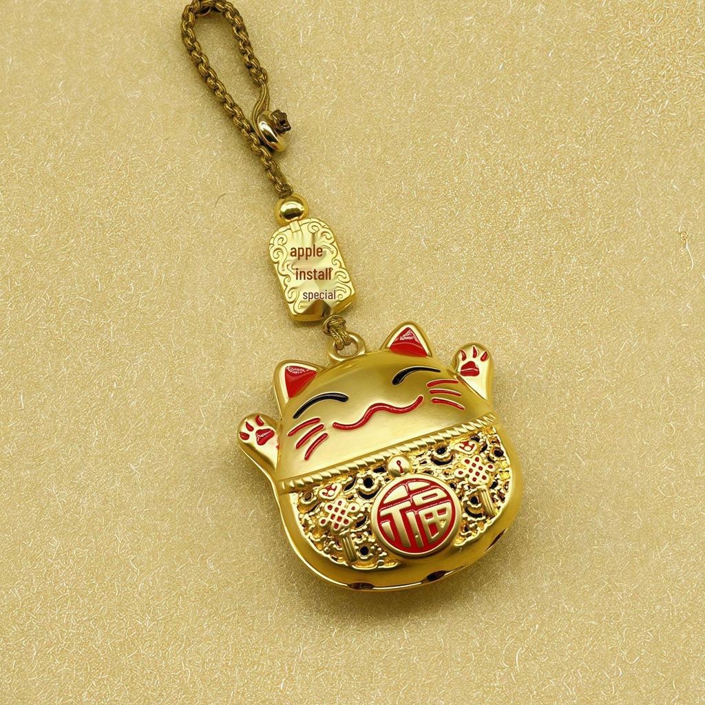 Mobile Phone Strap Pendant: Lion Dance, God of Wealth, Family Trio Gold-Swallowing Beast Alloy Keychain