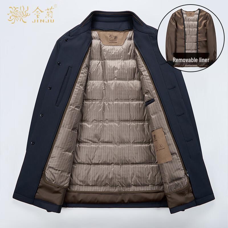 Men's Mid-Length Lapel Commuter Jacket with Detachable Thermal Lining