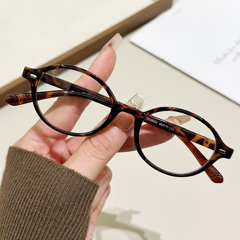 Luxury Brand Stylist Men's Eyeglasses Frame Retro Casual Optical Prescription Women's Ultra Light Myopia Anti Blue Light Glasses