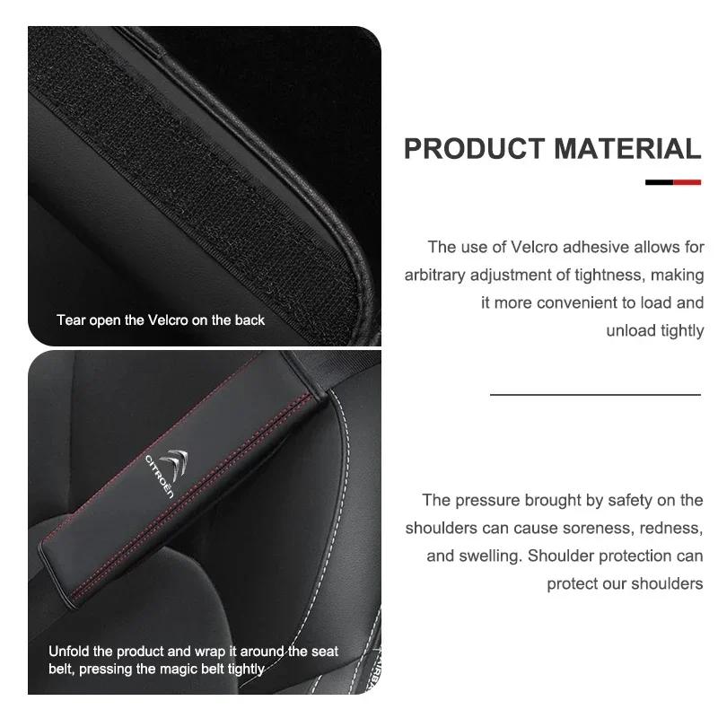 Car Seat Belt Leather Safety Belt Shoulder Cover Protect Pad For Citroen C4 C3 C5 C1 C2 C6 VTS C4L DS3 DS4 DS5 Grand Berlingo