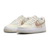 Nike Air Force 1 LV8 5 GS Kokosové mléko Khaki Dětské tenisky Krémová Plachetnicová bílá HF5349-100