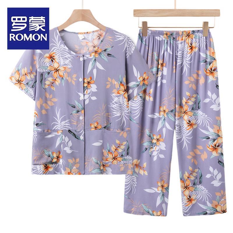 Romon Women s Summer Cardigan Pajama Set 3XL