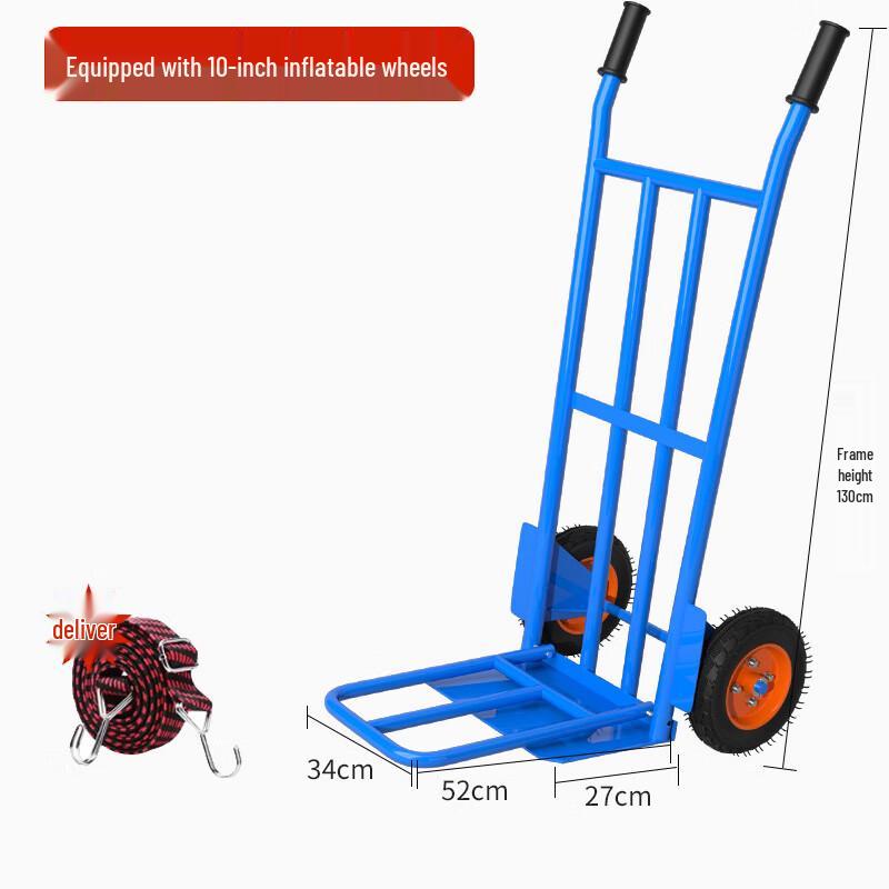 XinaiKang Heavy-Duty Two-Wheel Hand Truck