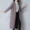 Long Sweater Cardigan for Women Korean-style Loose Knitted Coat Stylish Spring and Autumn Long-sleeved Knitted Cardigan