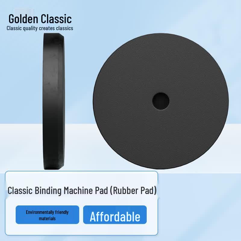 GOLDEN Financial Binding Machine Large Rubber Mat CN plug (adapter included)