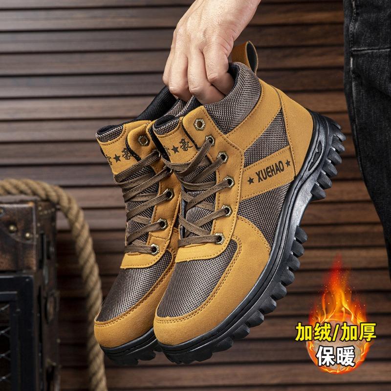 Men's snow boots winter velvet thickened warm men's cotton shoes high-top thick-soled Martin cotton boots casual tooling cotton boots