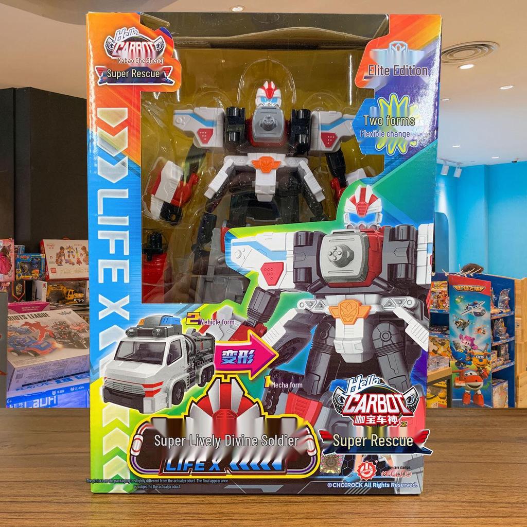 Kabo Car God: Rescue League Transformer Firefighting & Medical Robot Toy Set for Boys