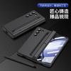 TPU Full Cover Case With Pen Slot Kickstand Galaxy Z Fold8 Ultra Fold7 Fold6 Compatible