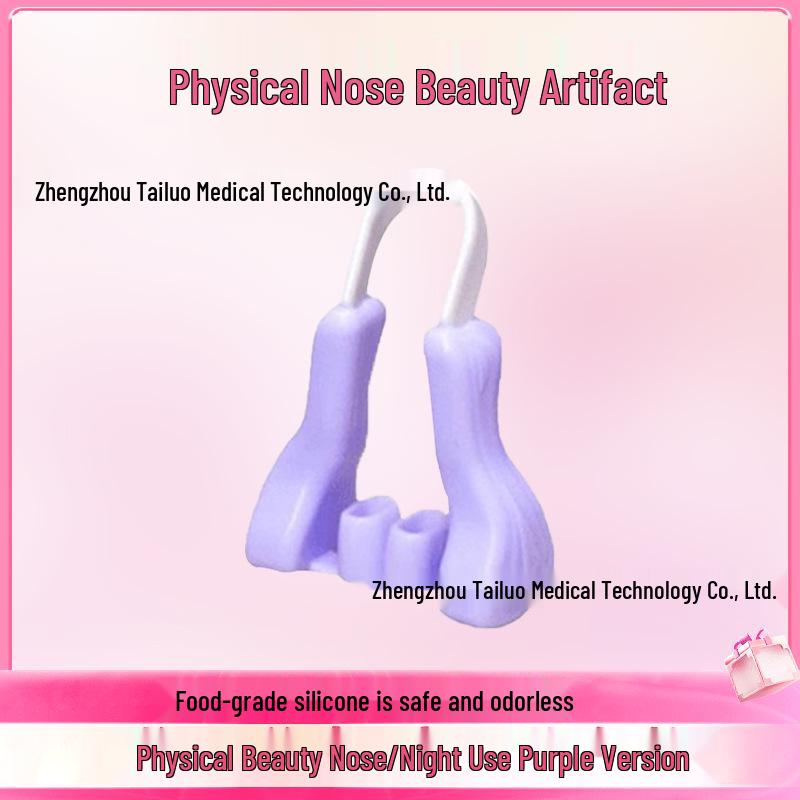 Выпрямитель переносицы и формирователь ноздрей Силиконовый корректирующий инструмент