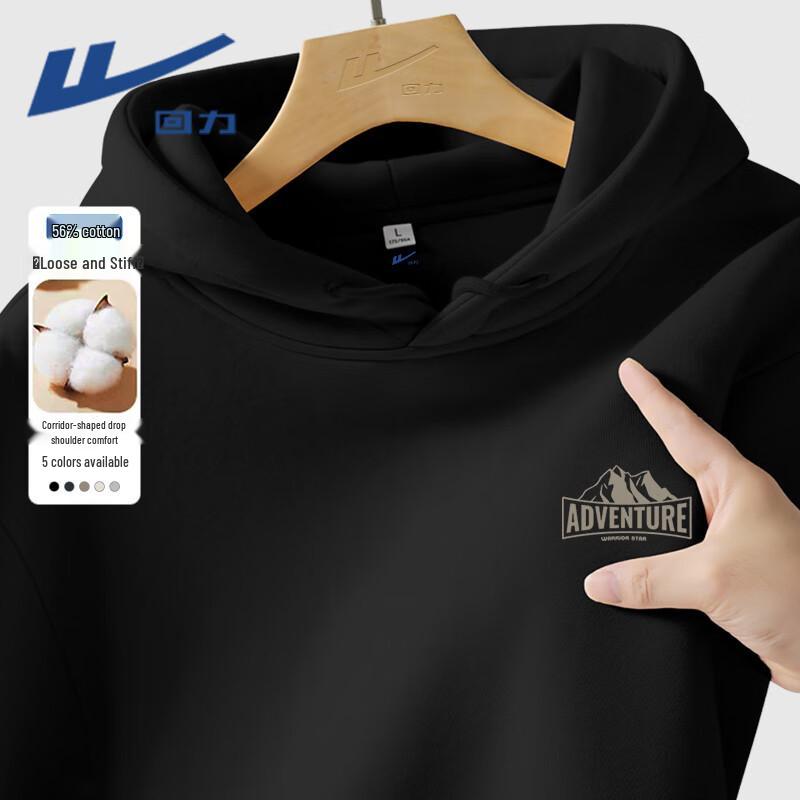 Warrior Unisex Heavyweight Cotton Pullover Hoodie 2XL