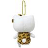K Company Hello Kitty Mascot Print Ball Chain Mascot for Keychain (Leopard Series) Women, KTH-BM-BR