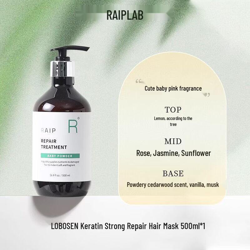 RAIPLAB Strengthening Repair Hair Mask