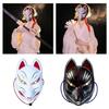 Maskenballmaske für Frauen Hallowee-Maske Vollgesichtsmaske Fuchmaske Tiermaske