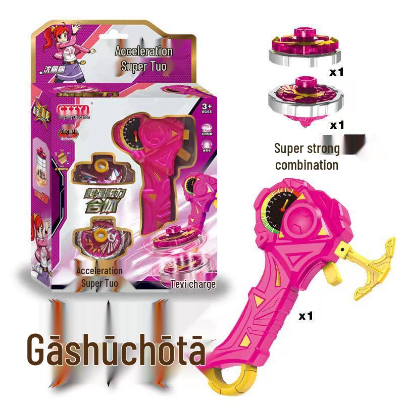 Free Shipping Dual Alloy Burst Gyro Toy - Magic Light Pull String Battle Gyro