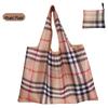 Eco-Friendly Large Capacity Folding Grocery Bag - Oxford Cloth