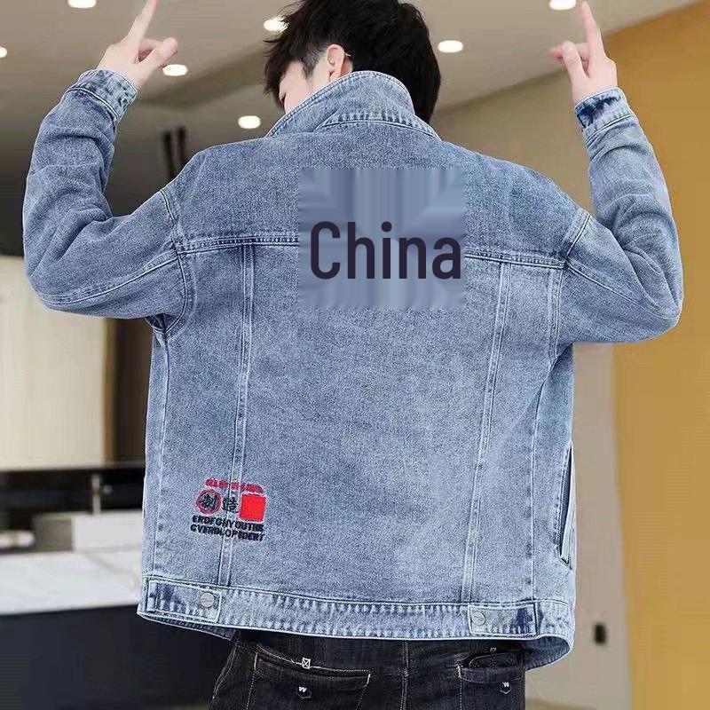 Men's 2022 Spring/Autumn Denim Jacket, Trendy Korean Style with Embroidery, Handsome Casual Top.